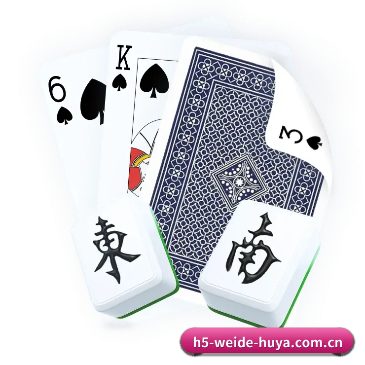 品牌创立